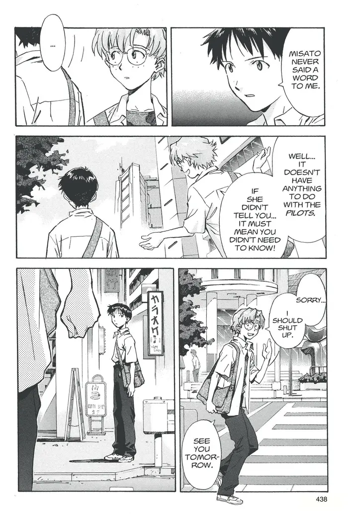 Neon Genesis Evangelion Chapter 35 image 20_optimized